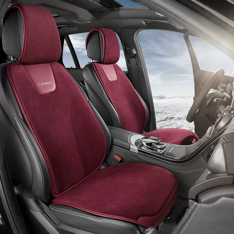 杰博士汽车坐垫四季通用金丝绒座垫主驾驶耐磨半包车垫前排座椅套