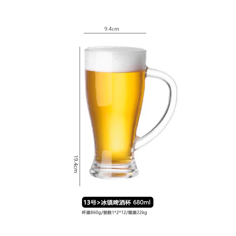 Gran por mayor calaveras taza de sala de estar comedor bar vidrio transparente cerveza con mango cerveza té taza de agua para beber image 18
