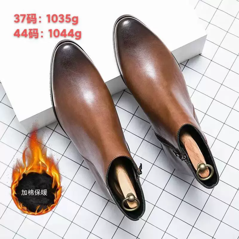 Весенние и осенние новые модные кожаные сапоги