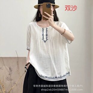 3067�̽��p���޼������r��Ů�ļ��¿�С���ӏ͹�㼑��L���e�r��