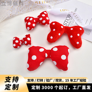 ë�q�tɫ�����ż���c�����Y���l��diy��l�A�Ʒñ����ż�o��