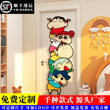 ͯgҠbT󱳾ϞPСº󮋸섓