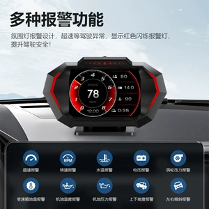 HUD Avtomobil Head-Up Display LCD Sürət Yanacaq Sərfiyyatı OBD+GPS
