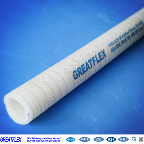 厂家生产定制GREATFLEX食品级FDA钢丝硅胶管 医药级硅胶软管
