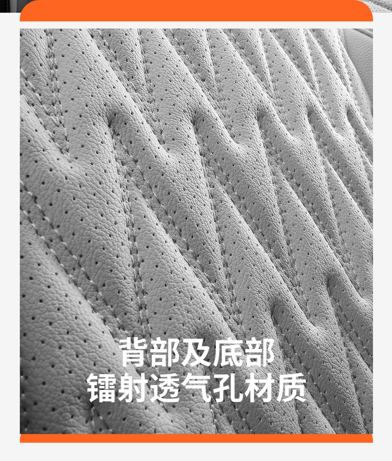 Volkswagen Tanyue L Seat Cover Full Coverage 19-26 New Model Special Seat Cover Tanyue X/Gte Four-Season Breathable Seat Cushion Cover
