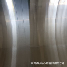201拉丝不锈钢板 抗刮擦易加工 室内装饰/金属制品生产材料