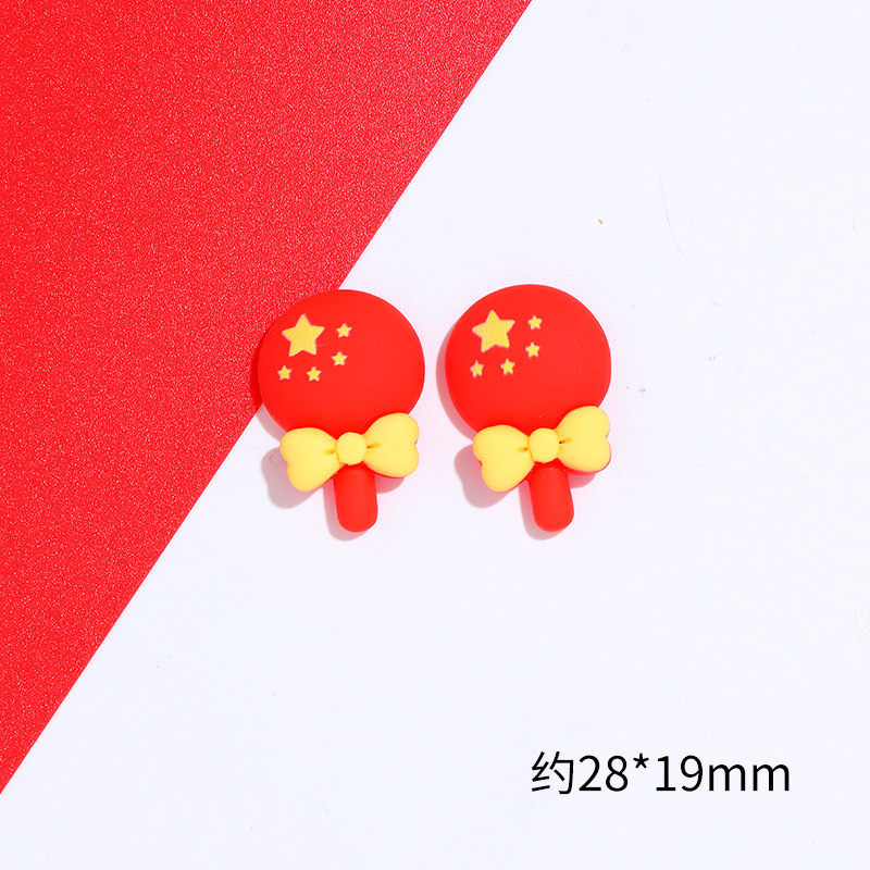 国慶節紅五芒星紅旗クリームゴムdiy携帯ケース材料手作りアクセサリー樹脂部品|undefined