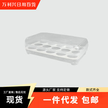 �ɯB�ӎ��w�u���ռ{�ЏN�����䱣�r�м�������15���u�������u����