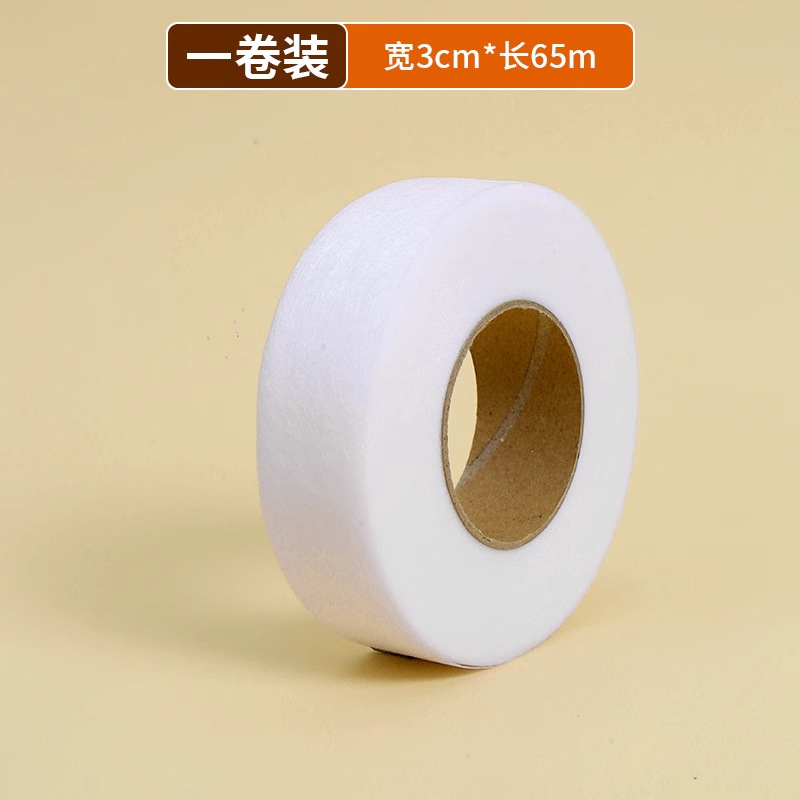 3cm width 1 roll (65m length)