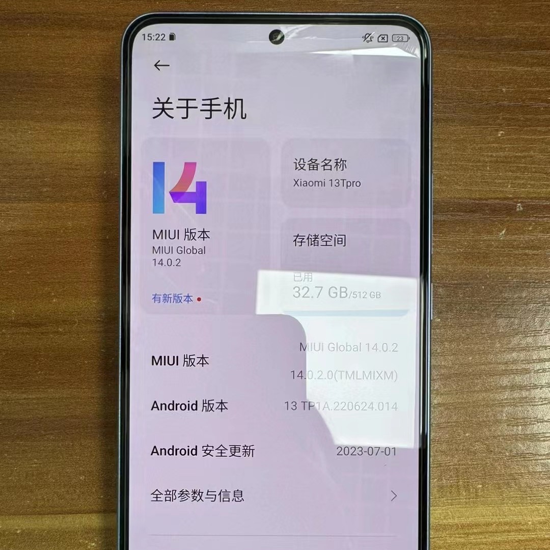 Adecuado para Xiaomi 13TPro película templada pantalla de seda HD película protectora Xiaomi13T película templada a prueba de Pío película protectora