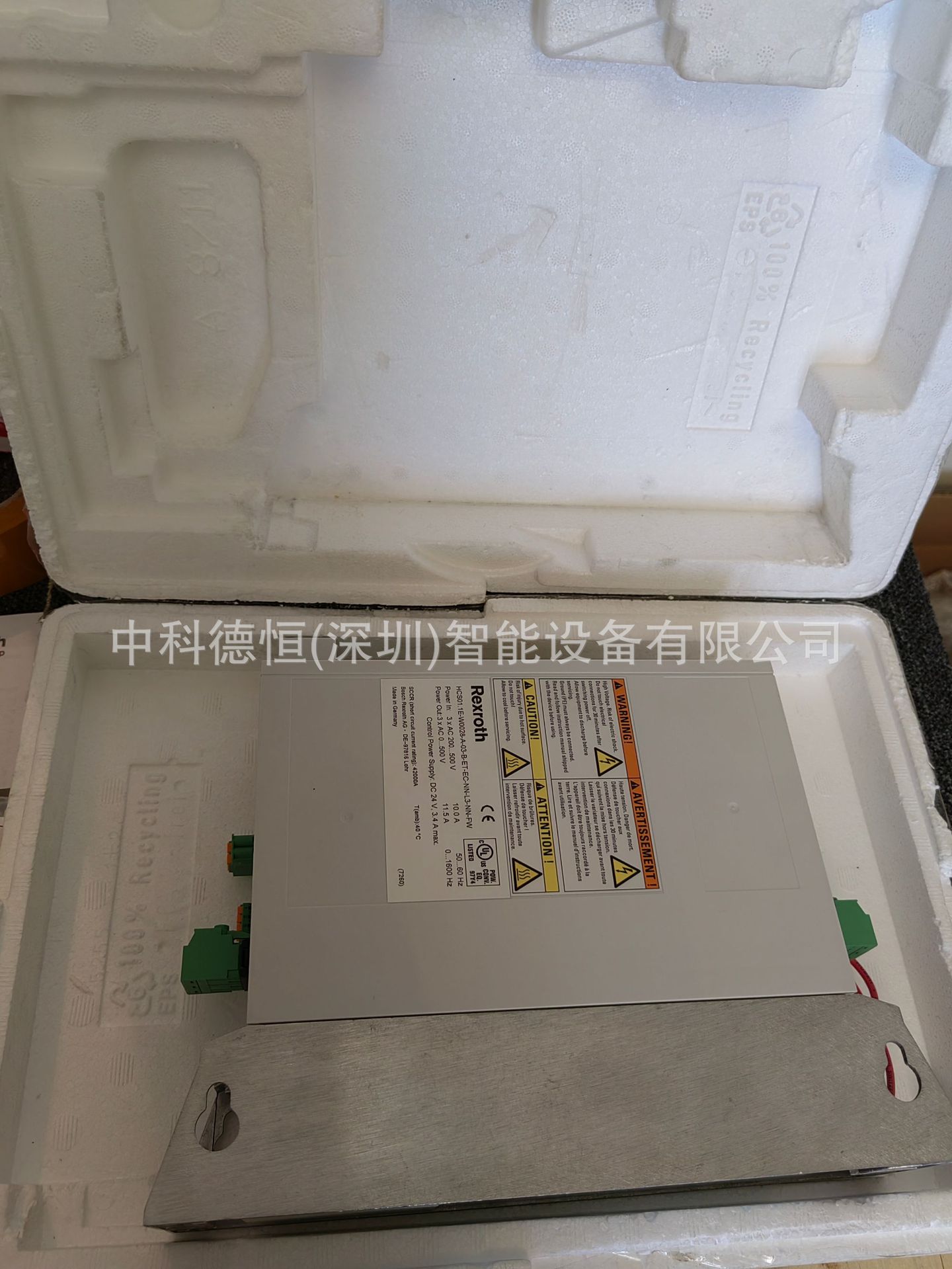 伺服驱动器R911374080 HCS01.1E-W0013-A-02-A-CC-EC-CN-NN-NN-FW