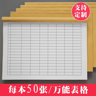 618���^�ͱ���yӋ��ӛ�~�ü�9��������f�ܼ�Ӌ�հ�ͨ����