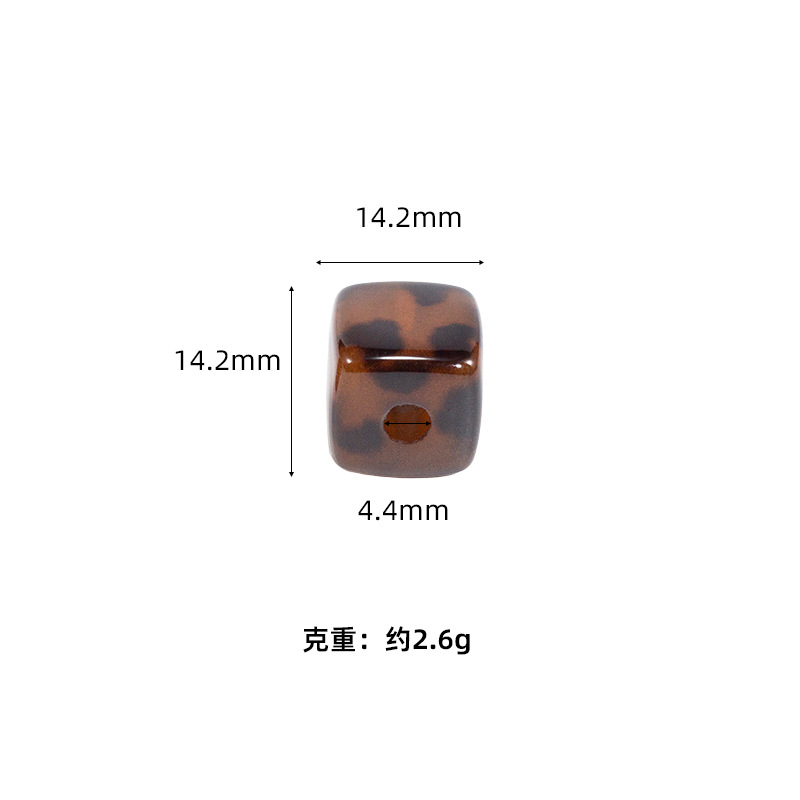 표범무늬-스퀘어 다크 커피
