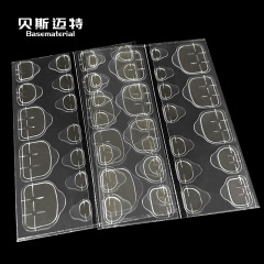 腳指甲美甲果凍雙面膠貼隱形腳指甲片膠貼防水超薄環保腳甲貼