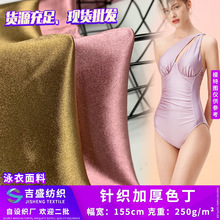 z ]ɫ ɸBȹӾᘿ Ӻɫ