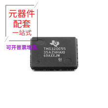 dsPIC33EP512MC202-E/SP SPDIP-28 QCN9274 QCN-9074-0-MSP234-MT