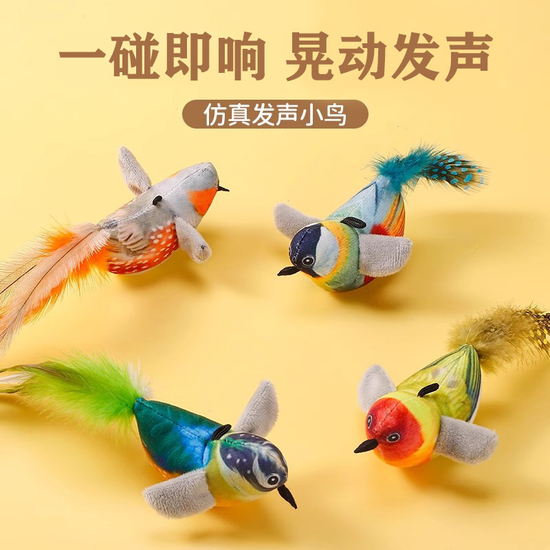 Cat Toy Simulation Bird Vocal Self-Hei Detoxification Artifact Cat Stick Consuming Stamina Kitten Toy Cat Supplies