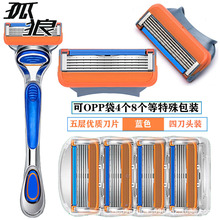 ����Ƭ��ӵ��^�κ����ք���횵��^5�ӹ�Ę����횵���ʽ�е���