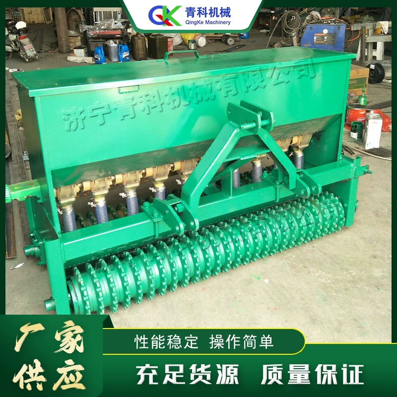 Подвесной сеялка для газона Трехточечная подвесная сеялка для травы Малая машина для посадки газона мощностью 28 л.с.