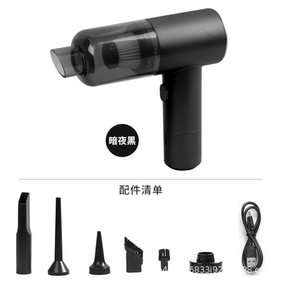 Wireless Car Vacuum Cleaner Household Tozsoranlar - wireless-vacuum-cleaner-dark-night-black