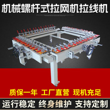 �Cе���W�C�S�����a�Cе�ݗUʽ���W�C�����C������W�C������W�C