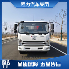 ����Ծ��12.5�ִ��綯ѹ��ʽ��������Ͱ������ ѹ��ʽ�Խ�������