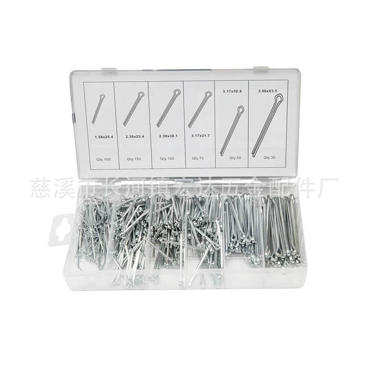 555PC开口销 R型 销轴 发夹销 弹簧销 定位销 分度销 开孔销