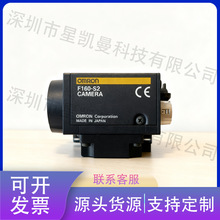 ��ˮ��ҕ�X�ɼ�̽�^ F160-S1/S2 �ֲ���������͙C��ҕ�X�z���Ԫ