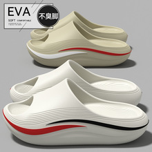 �����Ь��ʿ2026�¿��ļ����⴩eva��ʺ�з�����ĥ�����_������