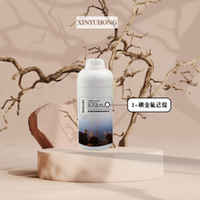 ��Ӧ 1-��ȫ������  ȫ���������� 355-43-1 100g 1kg