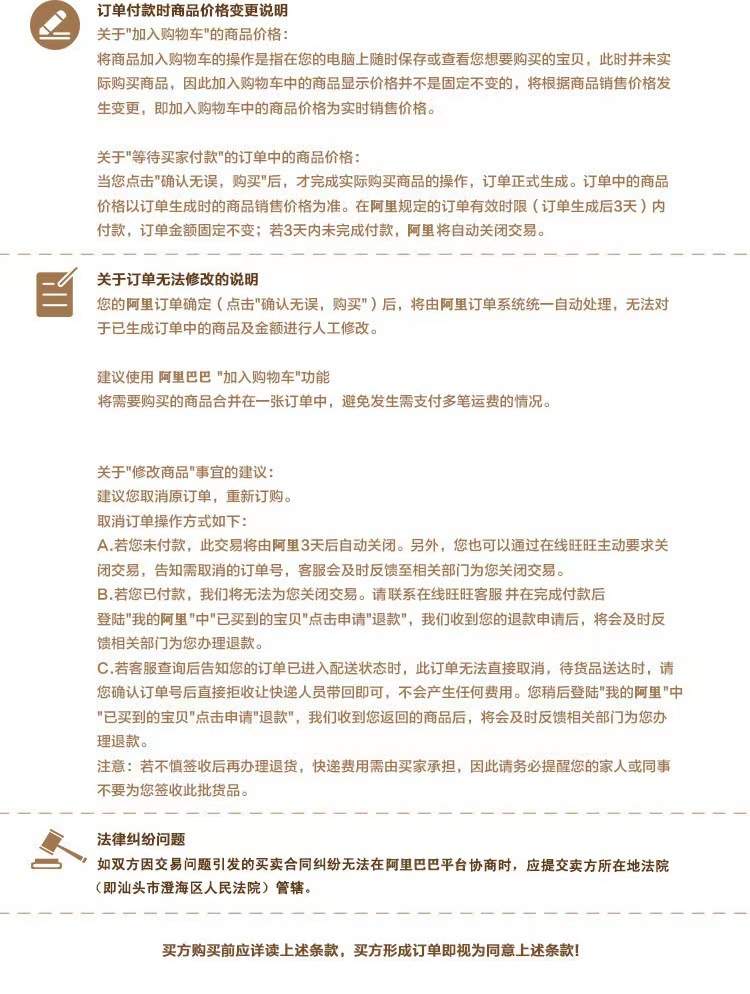 微信图片_20221127214116.jpg?x-oss-process=image/format,png