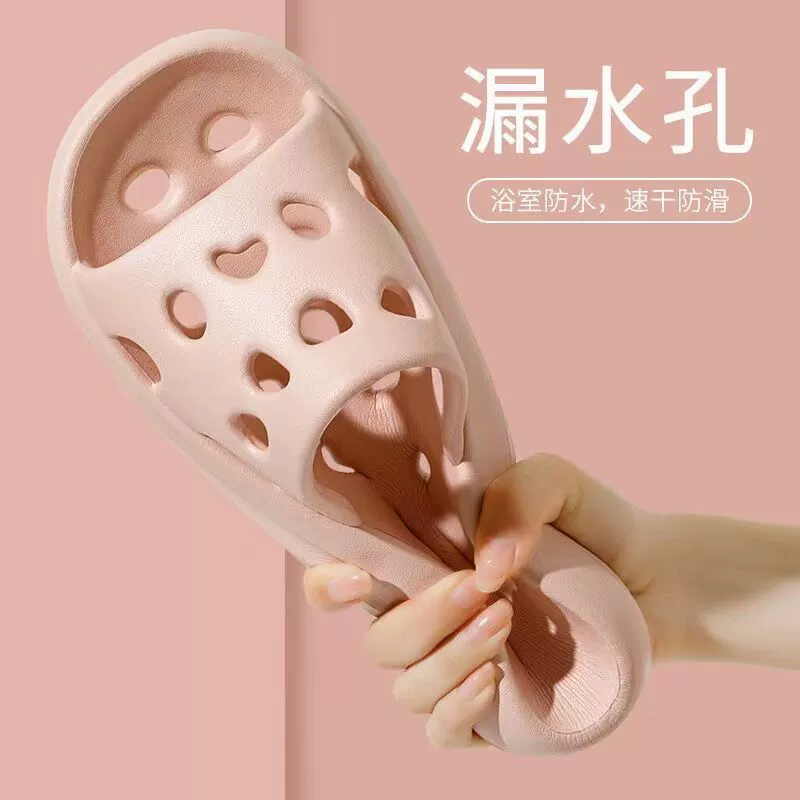 Summer non-slip slippers for bath, for beloved
