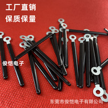 �S��ֱ�N���늾��̶�Ƭ�R���F�������A����s�׹̶ܹ��FƬPVC��