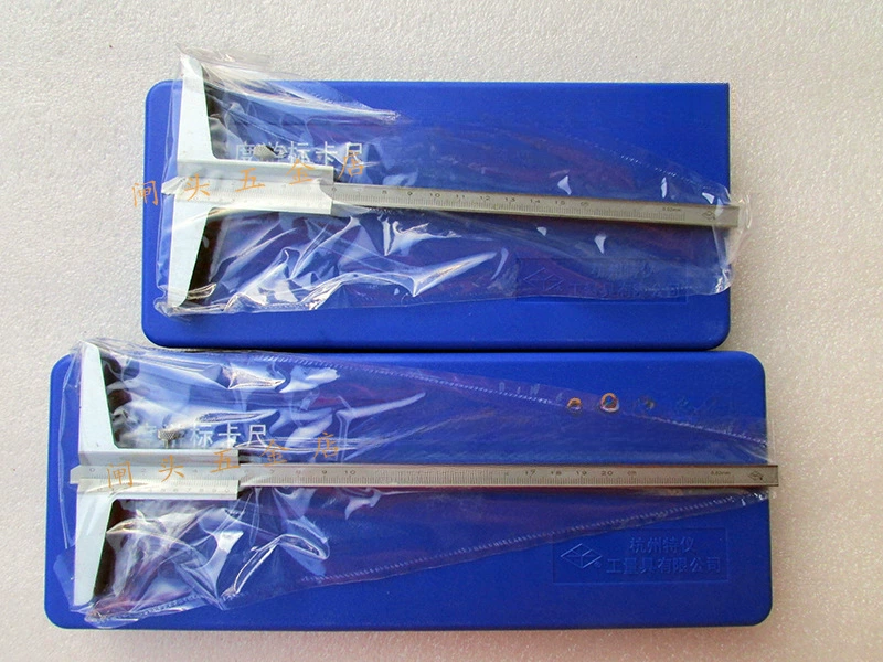 Ханчжоу специальный инструмент глубиномер 0-150/200/300/500 штангенциркуль глубины