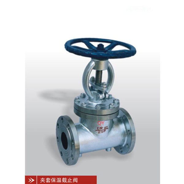 不锈钢夹套保温截止阀 丝扣内螺纹耐高温水阀门开关4分1寸15
