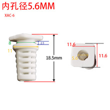 SR�ȿ׏�5.6MM����2.5*8 USB�ԴС�����늾���|���o���n�rβ��