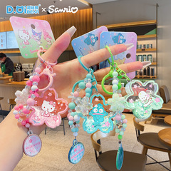正版三丽鸥hellokitty猫创意钥匙扣可爱少女心书包小挂件情侣礼品