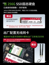 NVIDIAӢ_jetson orin nano super _l׼nxd