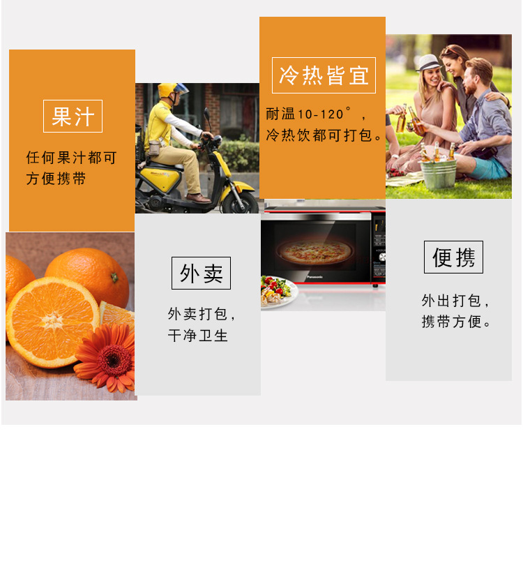 奶茶杯 一次性奶茶杯 水果桶 一次性果茶杯