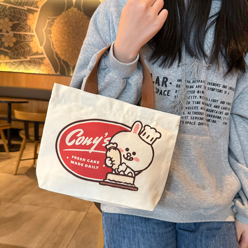 Cute genuine cartoon shopping bag