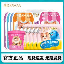 ���Zϵ�Ќ�����ʳ����؈Ȯ����ʳ�����׳�؈�u���r�����Z��H����