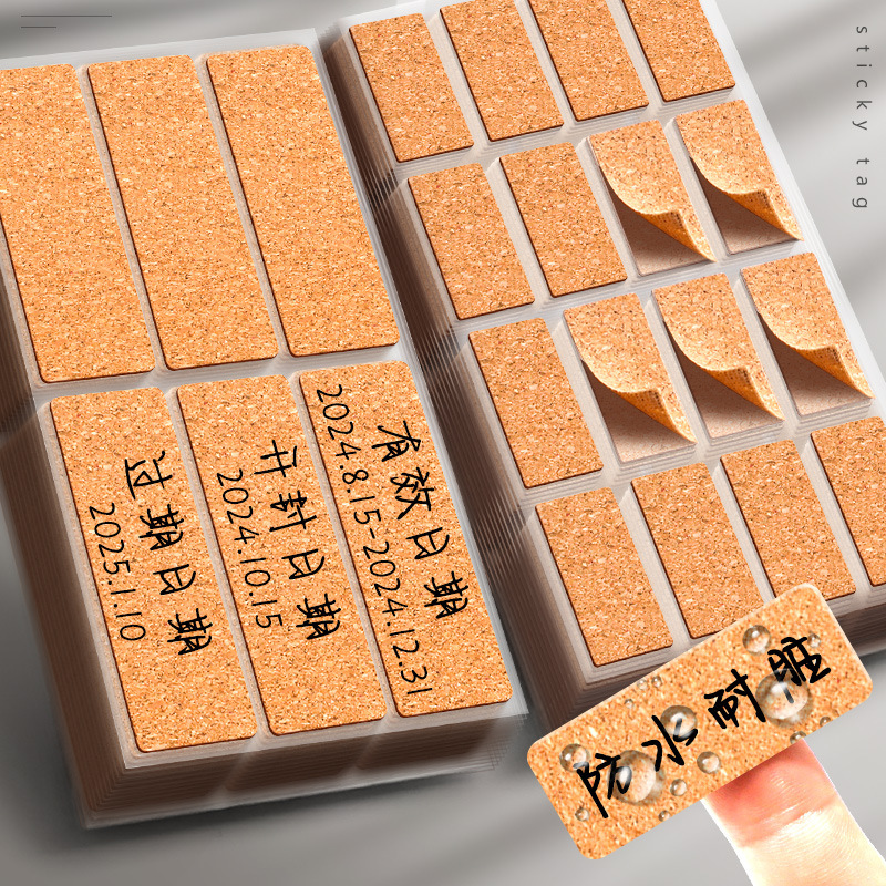 Cork Label Sticker Sticker Sticker Sticker Small Size Kitchen Waterproof Oil-Proof Self-Adhesive Price Hand Account Cork Label Sticker Sticker Sticker Sticker Small Size Kitchen Waterproof Oil-Proof Self-Adhesive Price Hand Account
