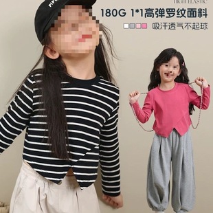 Ůͯ����L���¿��n�惺ͯ��׌��������������e�ٴ�T��0164A017