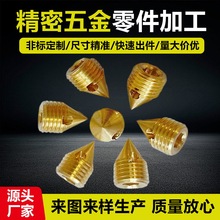 �S�ҹ��������~���^��ӆ�Ƹ��N�S�~��ñ���^���ƾ��ܼӹ�������ĸ