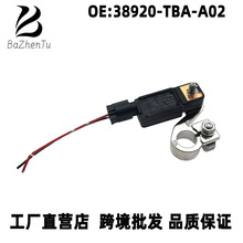 38920-TBA-A02 �m�ñ���CRV˼���ƿ��늳ر��o������ ��|������