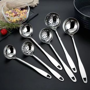 Stainless Steel Hot Pot Spoon, Serving Spoon, Beef Hot Pot Skimmer, Kitchen Long-Handled Soup Spoon with Holes, Can Be Hung, Long-Handled and Anti-Scalding