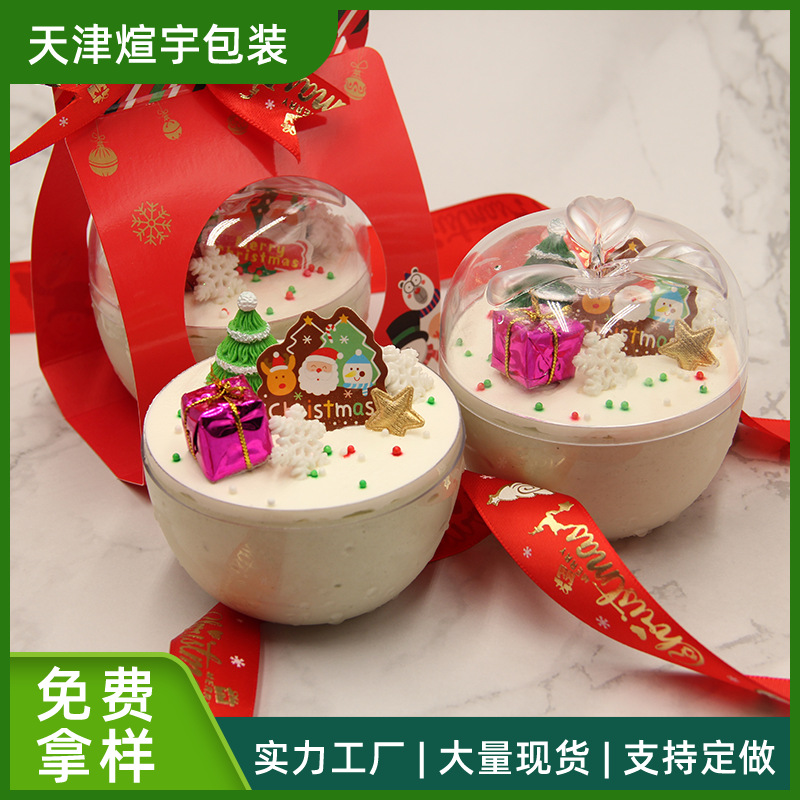 Caja de pastel de Navidad mousse bola paz fruta redonda caja de pastel transparente caja de postre de galletas de caramelo de Navidad
