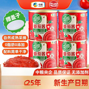 �мZ�ͺ��½������u198g���ßo���ӄ����t������ɿڳ����{�Ϲ��^