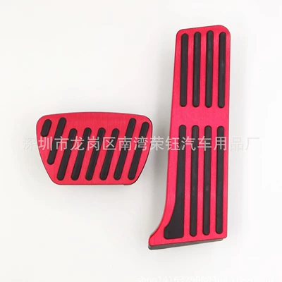 Brake Pedals — Dekorativ pedal başlıqları
