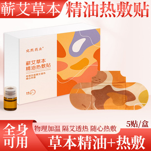 ����ș�I�I���ݱ����͟���N ���݌mů�l���Nů�i�Nů���N�����N